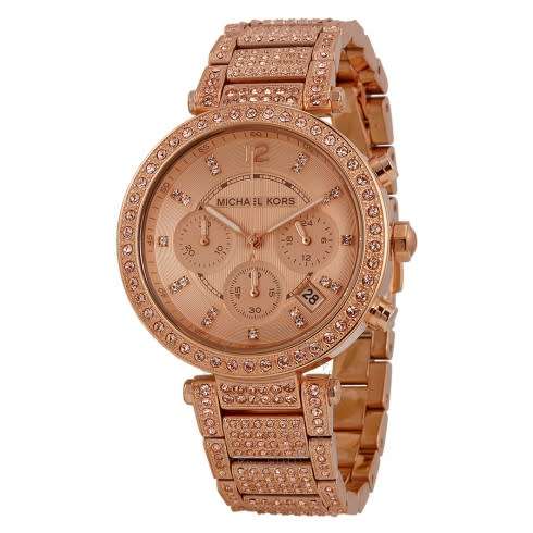 LADIES MICHAEL KORS UPTOWN GLAM WATCH MK5663 ##BRAND NEW##