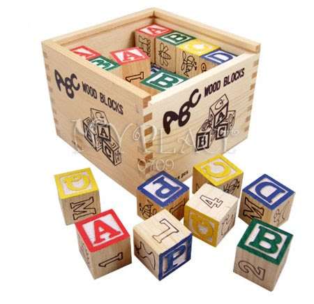 48 PC ABC EDUCATIONAL WOODEN BLOCKS ## BRAND NEW ##