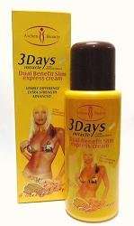 AICHEN BEAUTY DOUBLE BENEFIT ACTIVA GINGER SLIMMING EXPRESS CREAM ## 3 DAYS SHOW SLIMMING ##