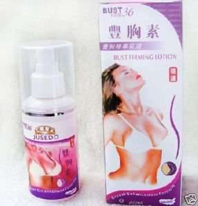 BUST FIRMING LOTION  ##BRAND NEW##