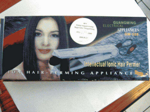 INTELLECTUAL IONIC HAIR STRAIGHTENER ##BRAND NEW##