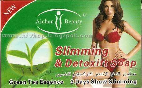 AICHUN BEAUTY SLIMMING & DETOXIFY SOAP ## BRAND NEW ## 3 DAYS SHOW SLIMMING