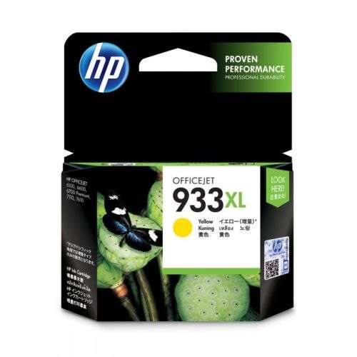 Hp Officejet 7110 Wide(A3) Format Printer + Extra New Cartridges