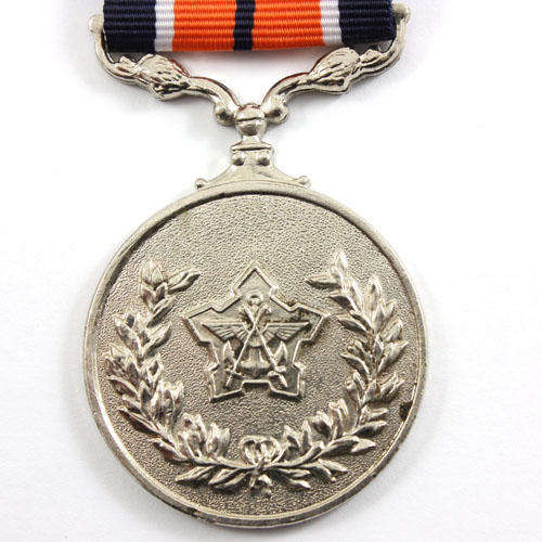 Full Size General Service Medal - Low number!