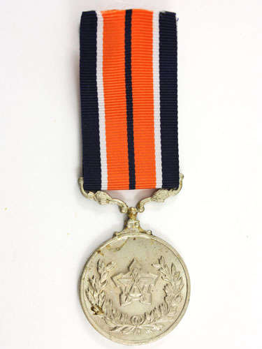 Full Size General Service Medal SADF