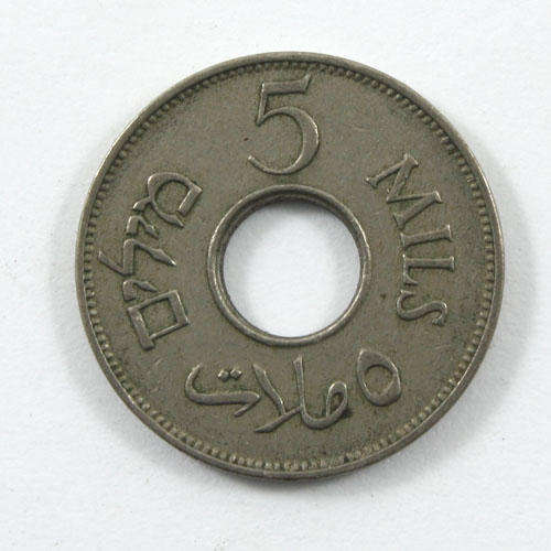 Palestine 5 Mils - 1935