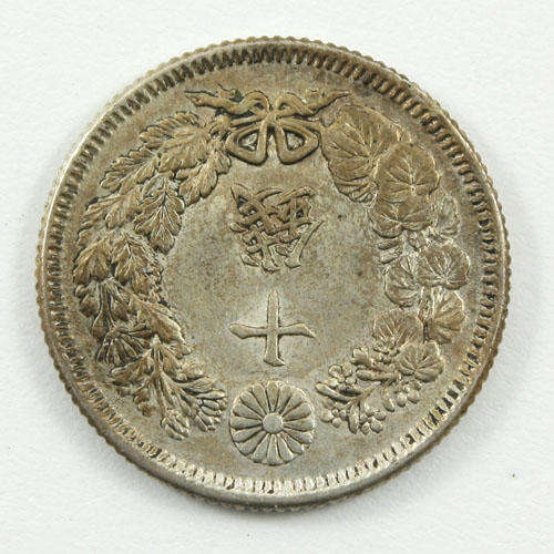 Japan Silver 10 Sen - c.1910