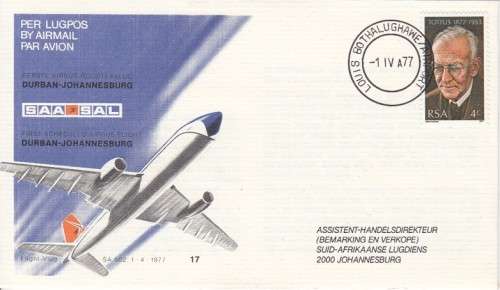 SAA/SAL Group of 15 Flight Covers (No's 17-22, 25-28, 36-39 & 42)