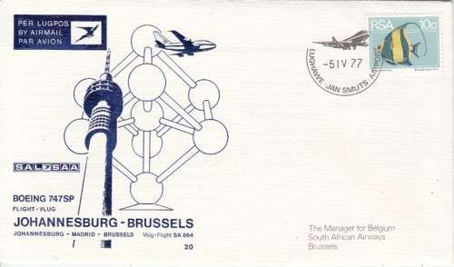 SAA/SAL Group of 15 Flight Covers (No's 17-22, 25-28, 36-39 & 42)