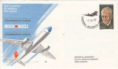 SAA/SAL Group of 15 Flight Covers (No's 14-22 & 31-36)