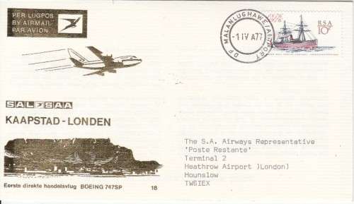 SAA/SAL Group of 15 Flight Covers (No's 14-22 & 31-36)