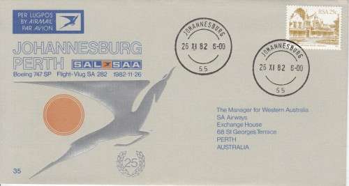 SAA/SAL Group of 15 Flight Covers (No's 14-22 & 31-36)