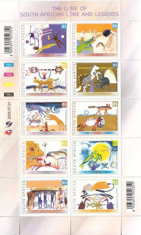 RSA Mini Sheet of Ten Stamps SA lore and Legends 2005 (Fave Value R 98.50)