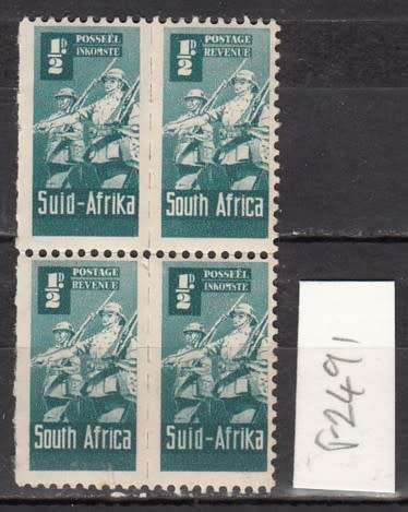 Union Block of Four 1942 - 1/2d Infantry War Effort Stamps (Reduced Size) Mounted Mint