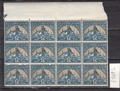 Union Block of Twelve 1941 - 1 1/2d Mine Gear Stamps (22 x 18 mm)