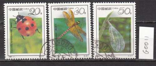 China Group of Three Insect Stamps