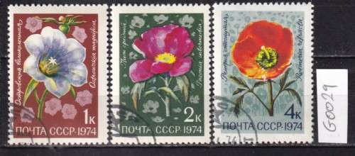 Rusia Group of Three Flower Stamps