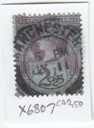 GB Single 2 1/2d QV Stamp. As Image.