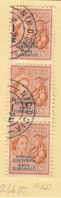 Cyprus Strip of Three Stamps with Overprint. As Image.