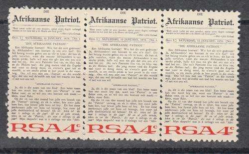 RSA Strip of Three 4c Die Afrikaanse Patriot Stamps. As Image.