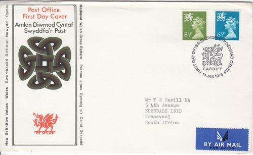 Wales FDC 14 JAN 1976, 6 1/2p & 8 1/2p QEII Stamps.