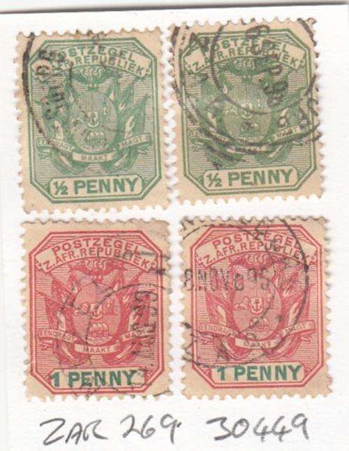 ZAR Group of Four 1d Stamps (ZAR 269)
