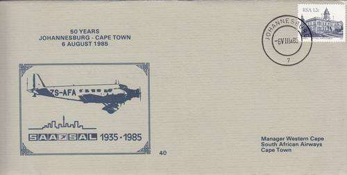 RSA SAA First Flight Cover No 40.