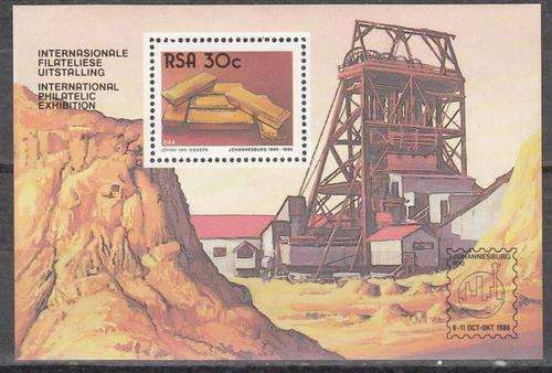 RSA Mini Sheet of The Golden City Stamps