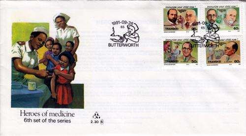 Transkei FDC No. 2.30 Heroes Of Medicine (6th Issue). As Image.