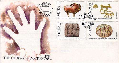 Venda FDC No. 1.11 History of Writing (1st Issue). As Image.