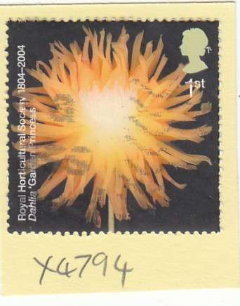 GB Single Royal Horticultural Society Stamp (1st). As Image.