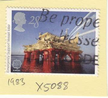 GB Single Emergency Support Vessel Lolair Stamp. As Image.