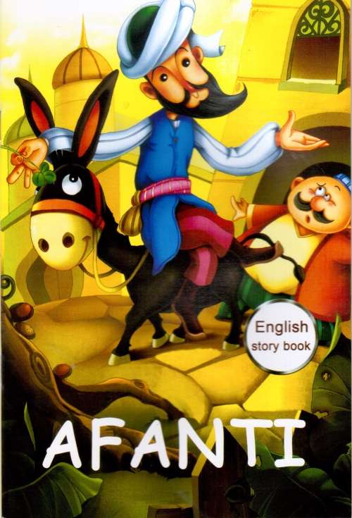 Children's books