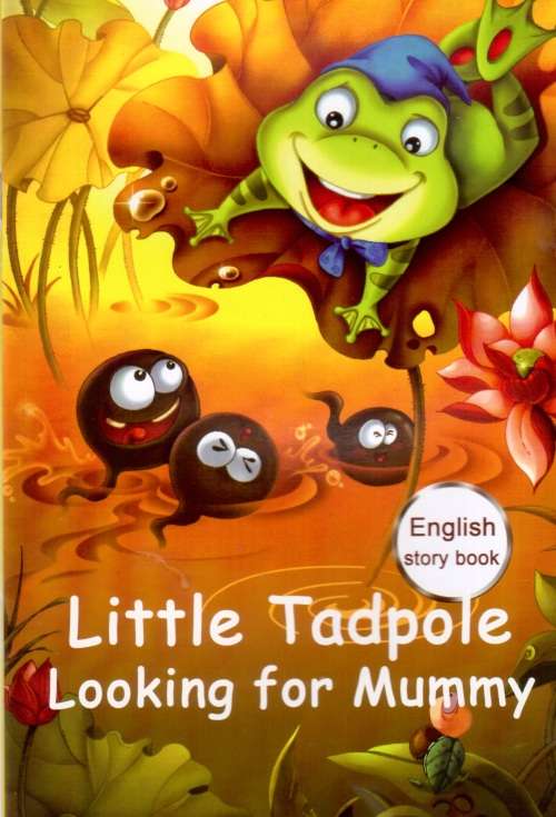 Children's books