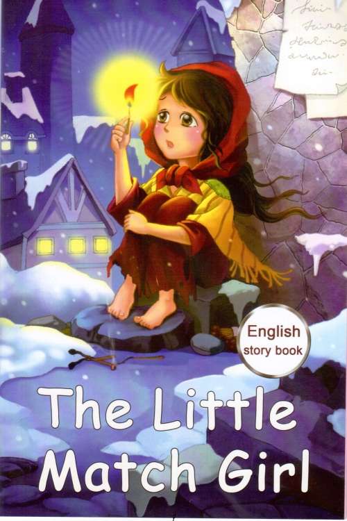 Children's books
