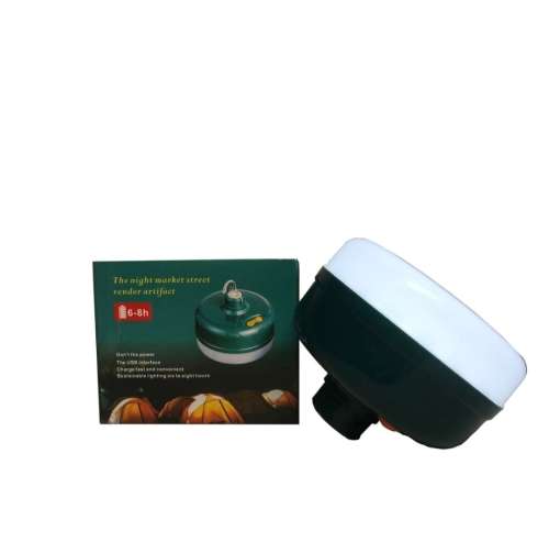 24W Rechargeable  light