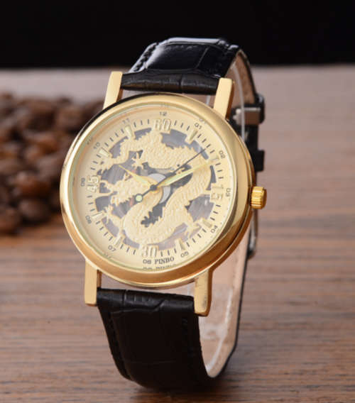 Dragon Shaped Men's Watch
