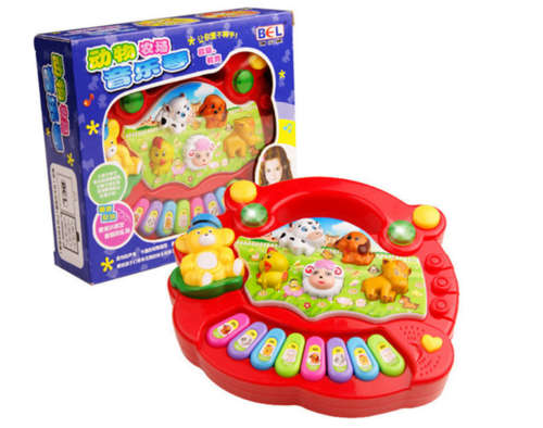 Kid Animal Piano Keyboard Toy