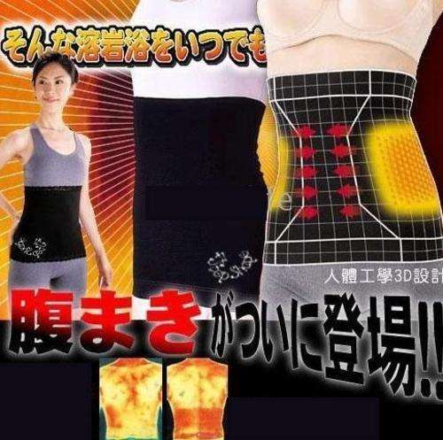 3 ON AUCTION!!! 3 Step Shape Belt !!! NEW!!!