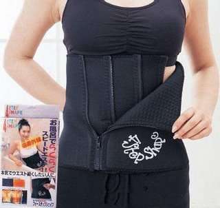 4 Step shape belt!!! NEW!!!