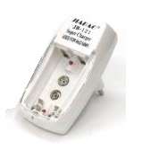 3 ON AUCTION!!!  Multi Charger Jiabao AA,AAA and 9V combo!!! NEW!!!