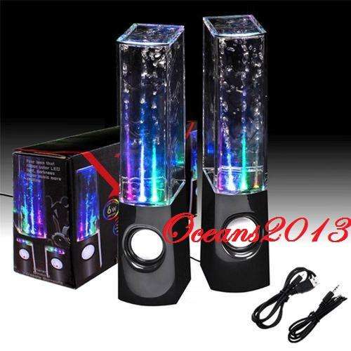 Dancing Water Speakers
