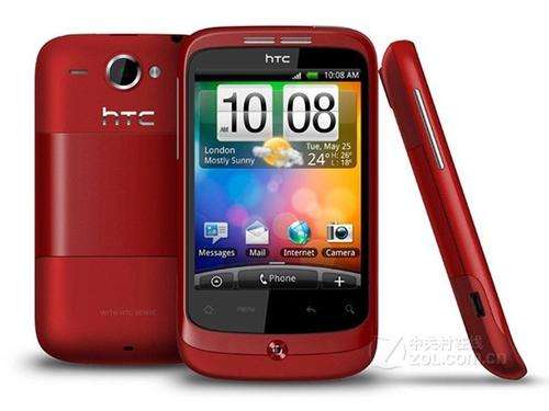 HTC Wildfire - Google G8 Red (Unlocked)