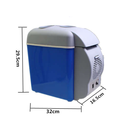 Portable Electronic Cooling and Warming Refrigerator  7.5L