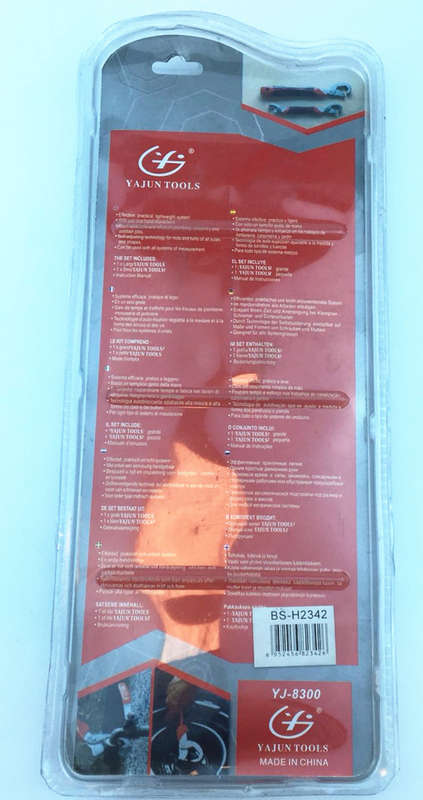 Tool Wrench 2 PCS