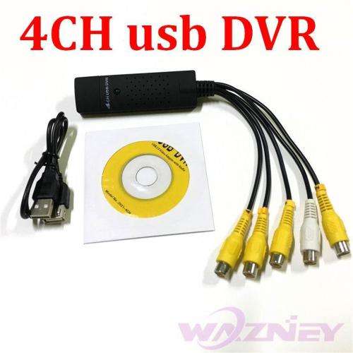 4 Channel Video input DVR CCTV Surveillance System for Laptop/Desktop PC