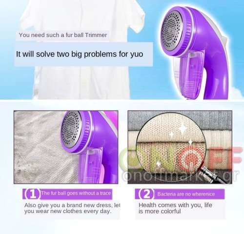 Portable Sweater Lint Remover Electric Fuzz Removing Machine Fabric Clothes Shaver