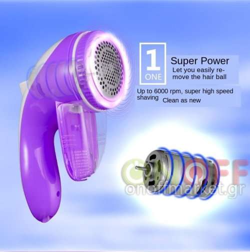 Portable Sweater Lint Remover Electric Fuzz Removing Machine Fabric Clothes Shaver
