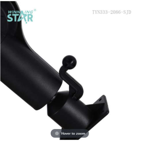 Sensor Street Lamp