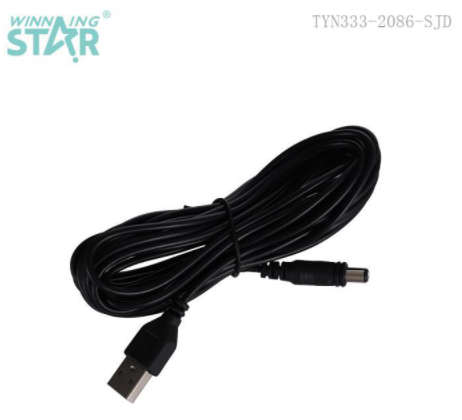 Sensor Street Lamp